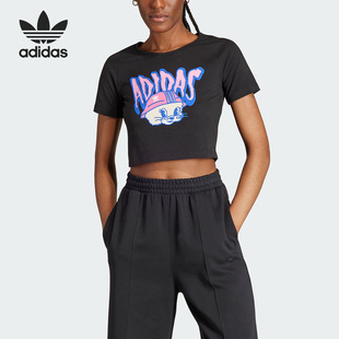 Adidas 三叶草女子运动时尚 圆领短袖 T恤IV9298 阿迪达斯官方正品