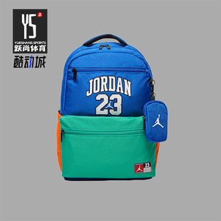 便携收纳双肩包IO2548 JORDAN儿童运动休闲经典 445 耐克正品 Nike