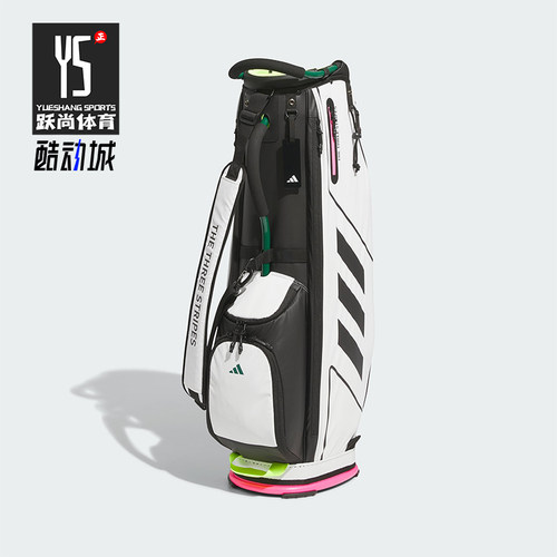 Adidas/阿迪达斯正品Code Chaos男士出行时尚收纳包IS6540