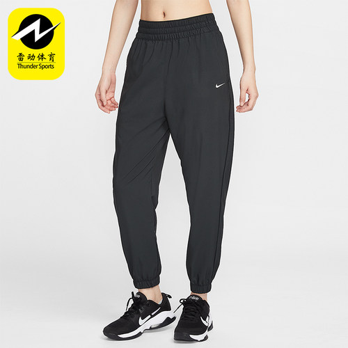Nike/耐克正品One Dri-FIT 女士运动高腰轻盈梭织长裤HJ1051-013
