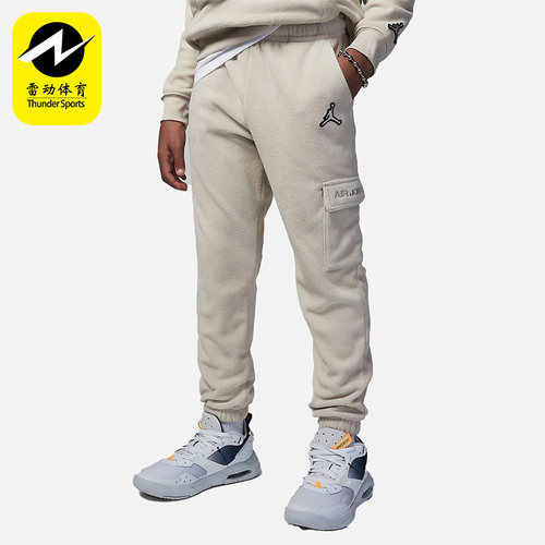 Nike/耐克正品大童保暖长裤
