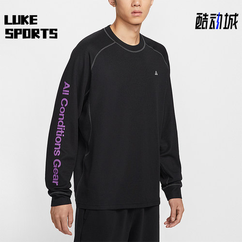 Nike/耐克正品Dri-FIT ADV男士透气复古圆领长袖T恤IB3697-010