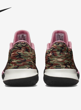 Nike/耐克正品Flytrap 5男女运动缓震训练篮球鞋CZ4100-005