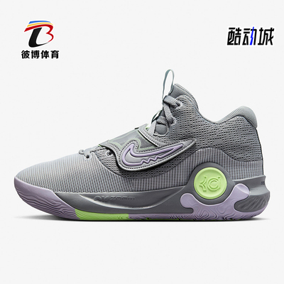 耐克男士减震实战篮球鞋