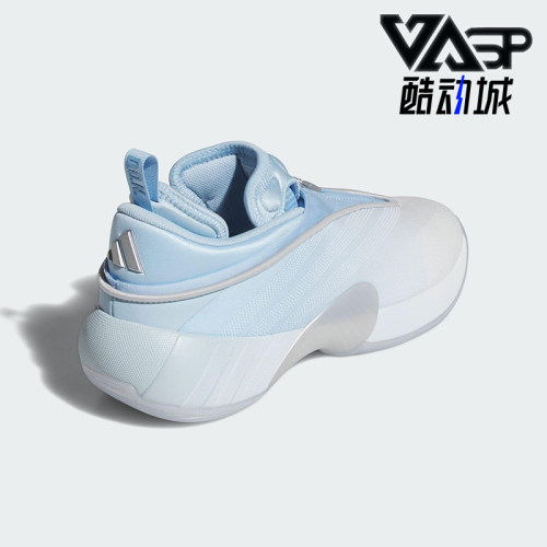 Adidas/阿迪达斯正品D.O.N. ISSUE 7男士中帮耐磨篮球鞋JQ9433