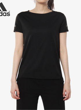 Adidas/阿迪达斯正品夏季新款女子透气休闲运动短袖T恤 EI6385