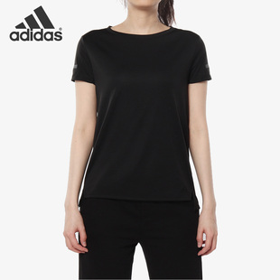 Adidas/阿迪达斯正品夏季新款女子透气休闲运动短袖T恤 EI6385