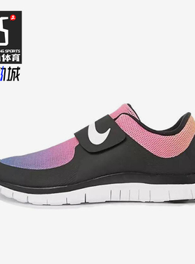 Nike/耐克正品FreSocfly新款女士黑粉紫色经典训练鞋724766-005