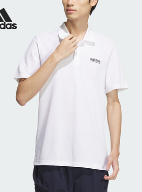 Adidas/阿迪达斯官方正品V SOLID POLO 男士运动休闲POLO衫JI9056