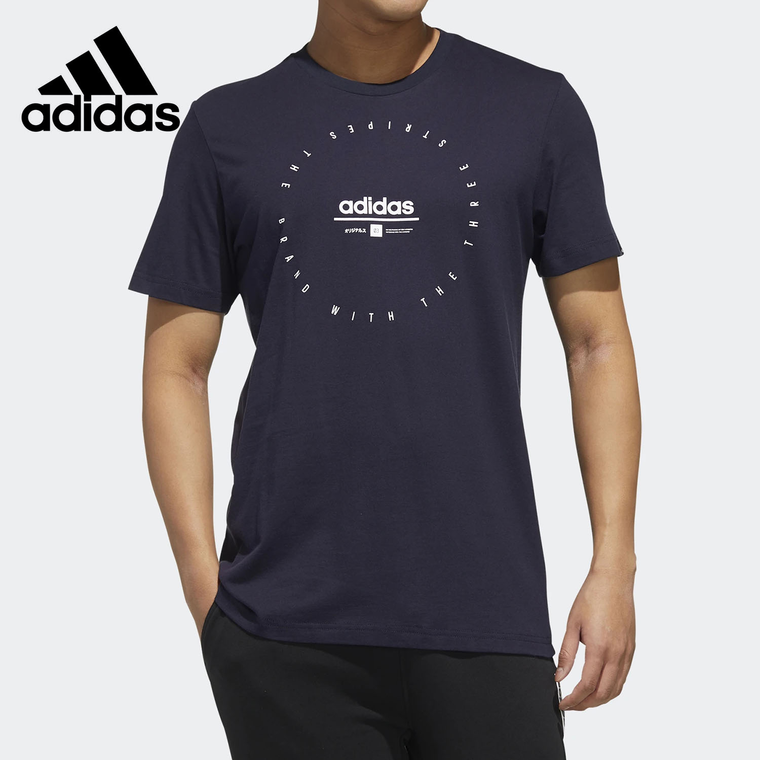 男子运动型格短袖T恤21夏新品