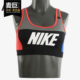 无钢圈瑜伽健身训练跑步胸衣AQ0143 Nike 新款 当季 092 耐克正品