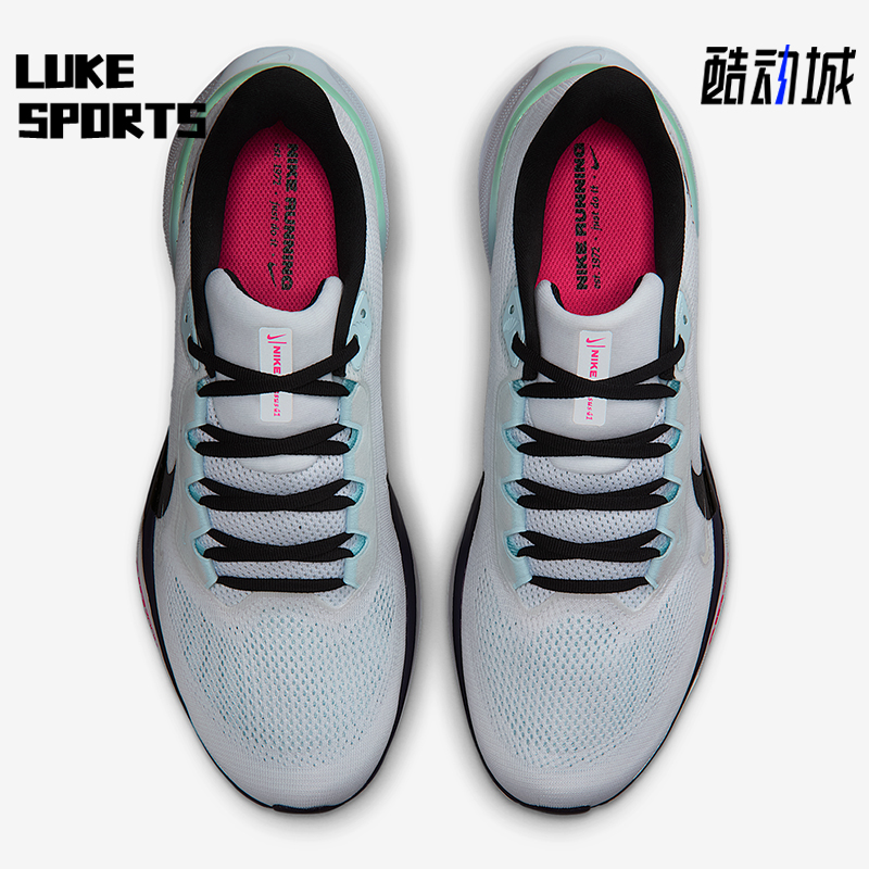 Nike/耐克正品Pegasus 41男士耐磨网眼缓震运动跑步鞋IM6674-101