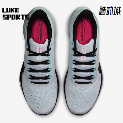 Nike/耐克正品Pegasus 41男士耐磨网眼缓震运动跑步鞋IM6674-101