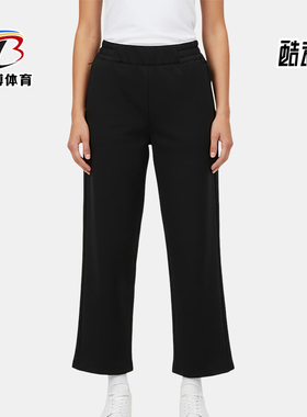 Adidas/阿迪达斯正品6女士休闲运动经典透气日常舒适长裤KS2785
