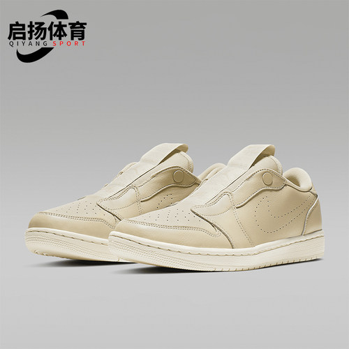 Nike/耐克正品JORDAN 女士一脚蹬低帮实战篮球鞋AV3918-200