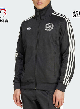 Adidas/阿迪达斯正品三叶草男士透气针织拉链足球夹克外套KA0633