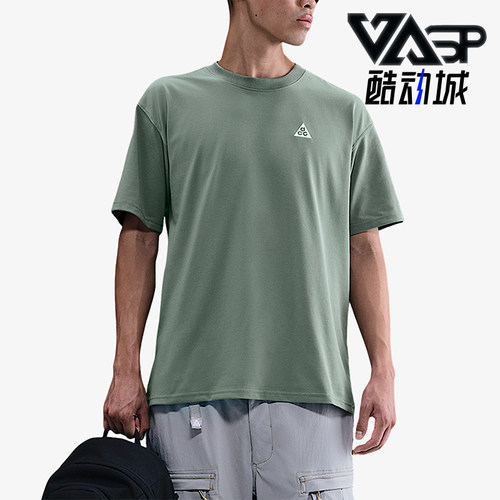 Nike/耐克正品ACG Max90男士套头宽松运动透气圆领短袖HJ0799-364