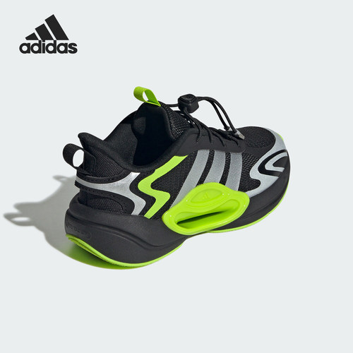 Adidas/阿迪达斯正品GALAXY SCOUT儿童稳定防滑休闲鞋JR0564