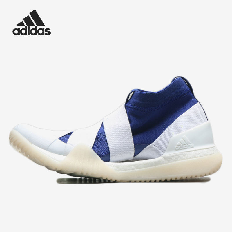 Adidas/阿迪达斯官方正品PUREBOOST女子透气减震运动训练鞋DA8963
