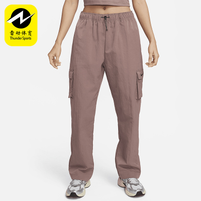 Nike/耐克正品运动女士梭织宽松阔腿工装直筒长裤DO7210-208