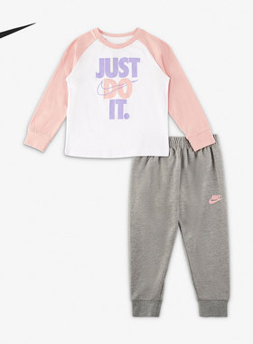 Nike/耐克正品当季新款小童休闲耐磨舒适运动长袖套装 DQ3896-630