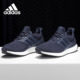 Adidas CG4085 男子休闲透气运动跑步鞋 阿迪达斯正品 ULTRABOOST