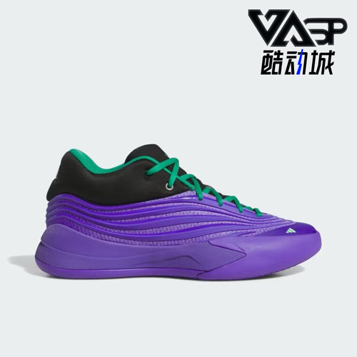 Adidas/阿迪达斯正品2025年男士舒适经典耐磨运动篮球鞋KI5950
