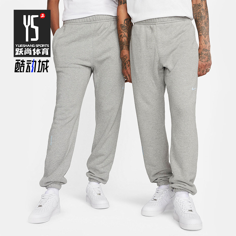 耐克男士舒适透气运动裤