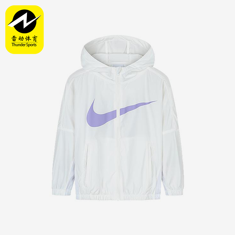 Nike/耐克正品2025新款小童经典梭织连帽夹克外套NY2422070PS-001