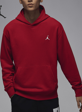 Nike/耐克正品Jordan Essentials男士新年款卫衣FQ3679-687