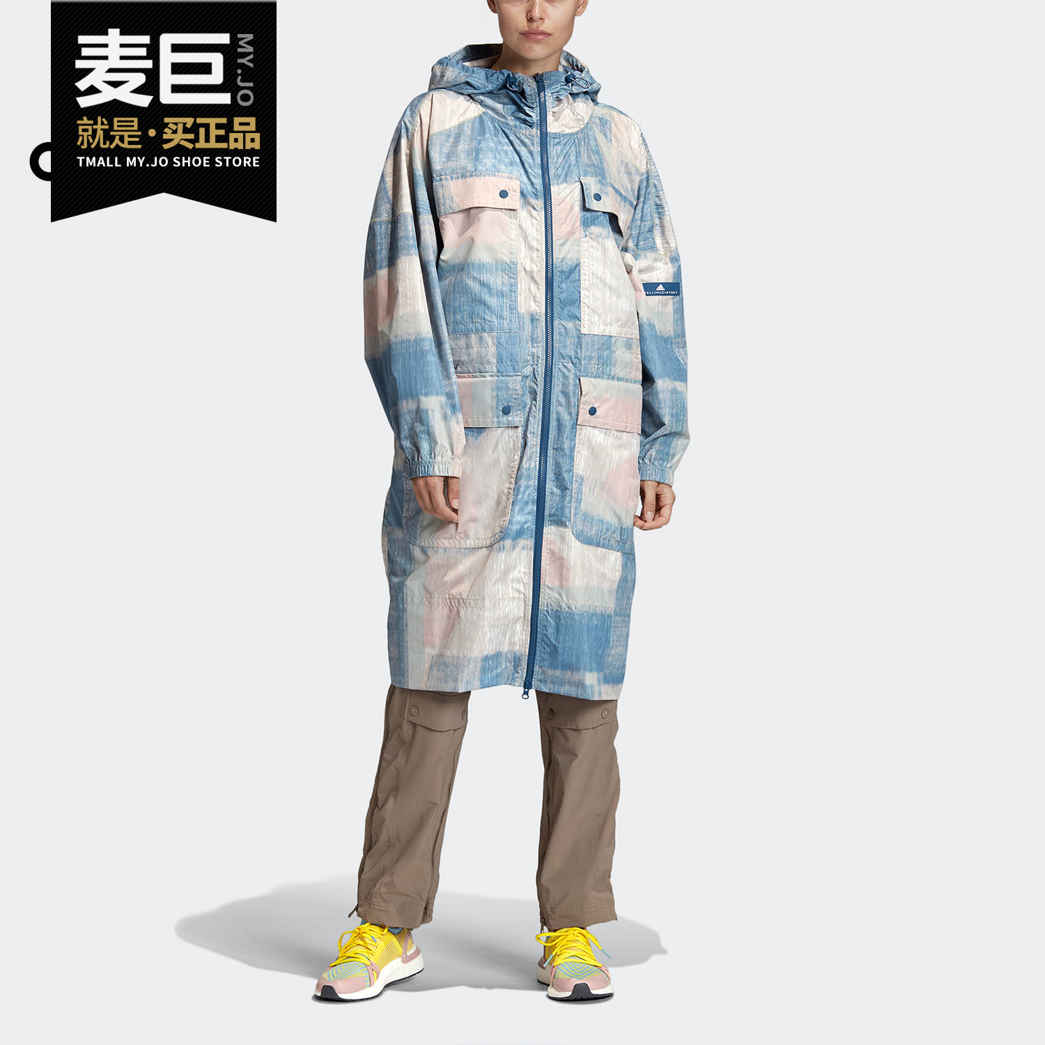 adidas阿迪达斯正品运动夹克