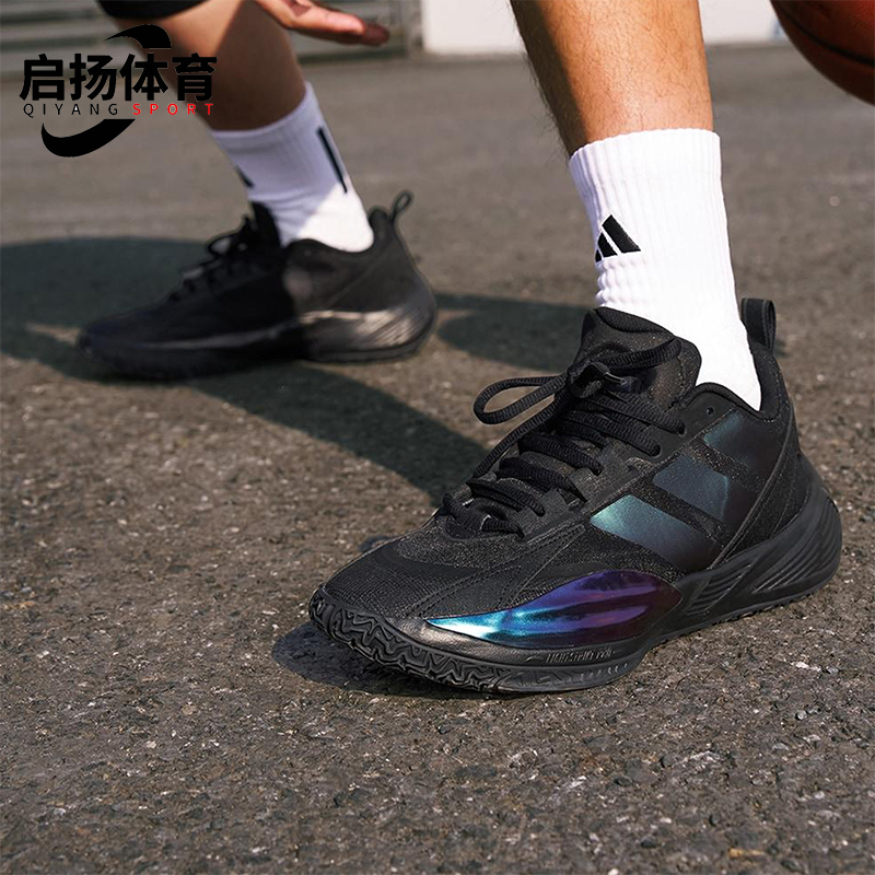 Adidas/阿迪达斯正品XENOBURST男士运动耐磨缓震训练篮球鞋KI5855