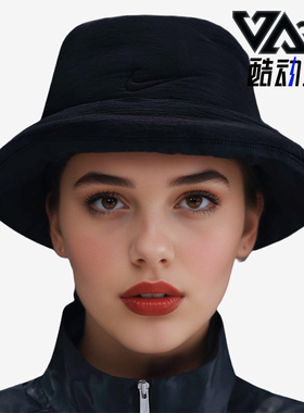 Nike/耐克正品Apex Puffle男女夹棉蓬松经典保暖渔夫帽IF8853-010
