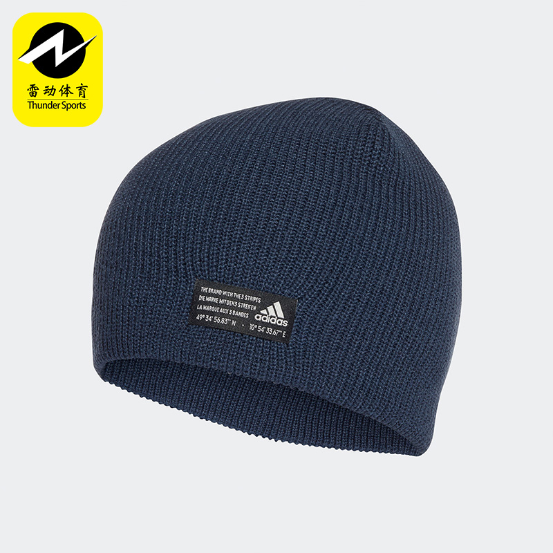 阿迪达斯正品男女通用运动帽
