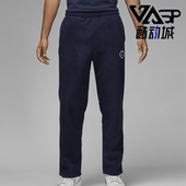 耐克正品 JORDAN男士 运动户外休闲训练长裤 Nike DV7354 419