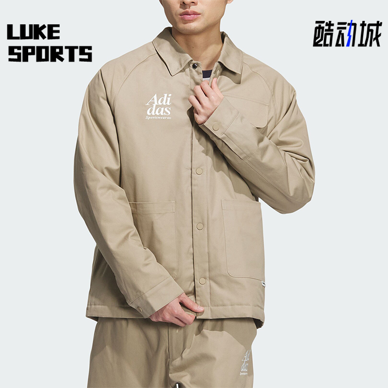 阿迪达斯男士夹克外套