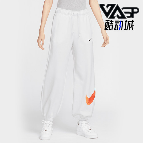 Nike/耐克正品Sportswear女士中腰针织透气经典长裤IF0394-100