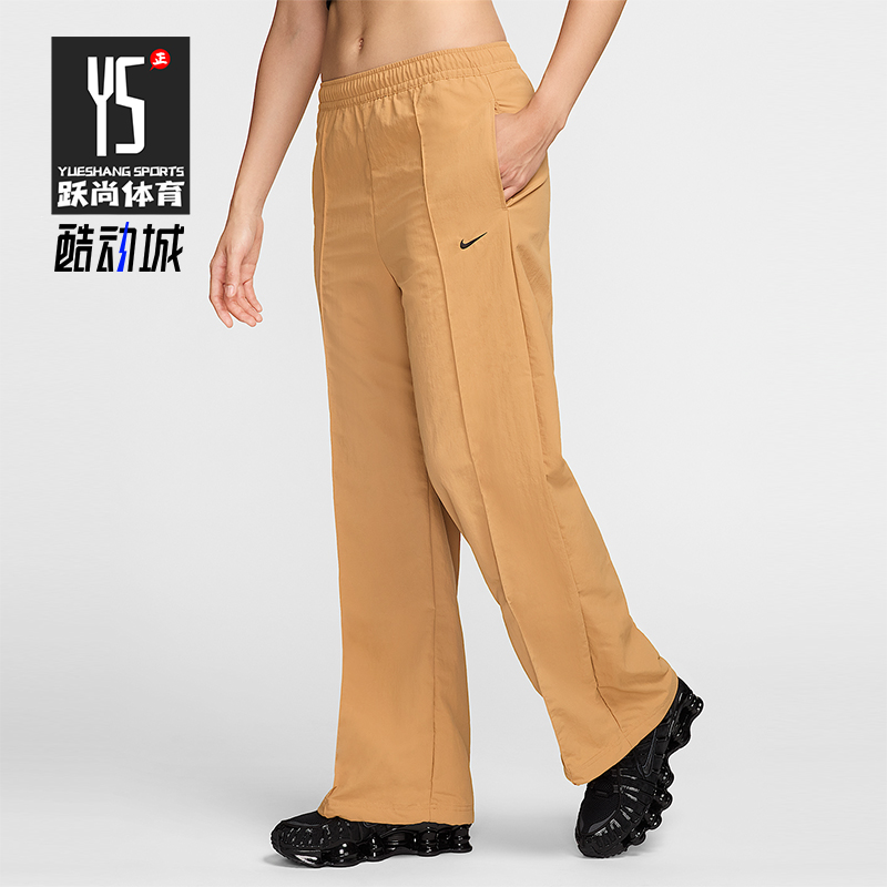 Nike/耐克正品Sportswear Everything女士户外直筒长裤FQ3589-224