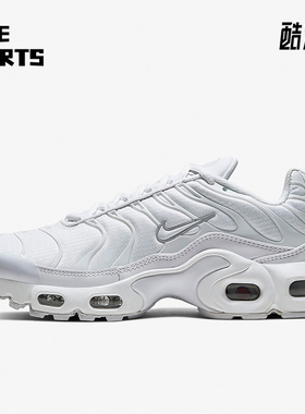 Nike/耐克正品Air Max Plus GS女子大童缓震气垫跑步鞋CW7044-100