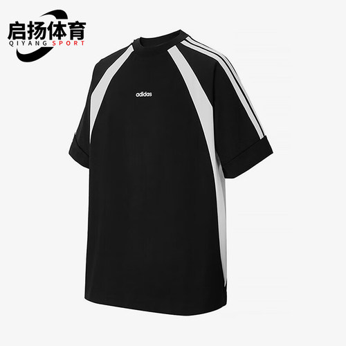 Adidas/阿迪达斯正品夏季款男士拼接针织经典户外休闲短袖KB8502