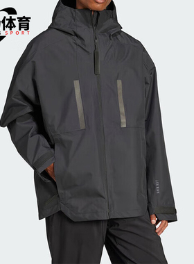 Adidas/阿迪达斯正品MYSHELTER R.R J男士户外梭织夹克IV7368