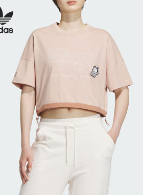 Adidas/阿迪达斯官方正品 TEE SS W NAGABA女子运动短袖T恤IS0650