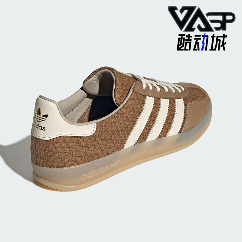 Adidas/阿迪达斯正品三叶草男女休闲系带半透明外底板鞋JR8851