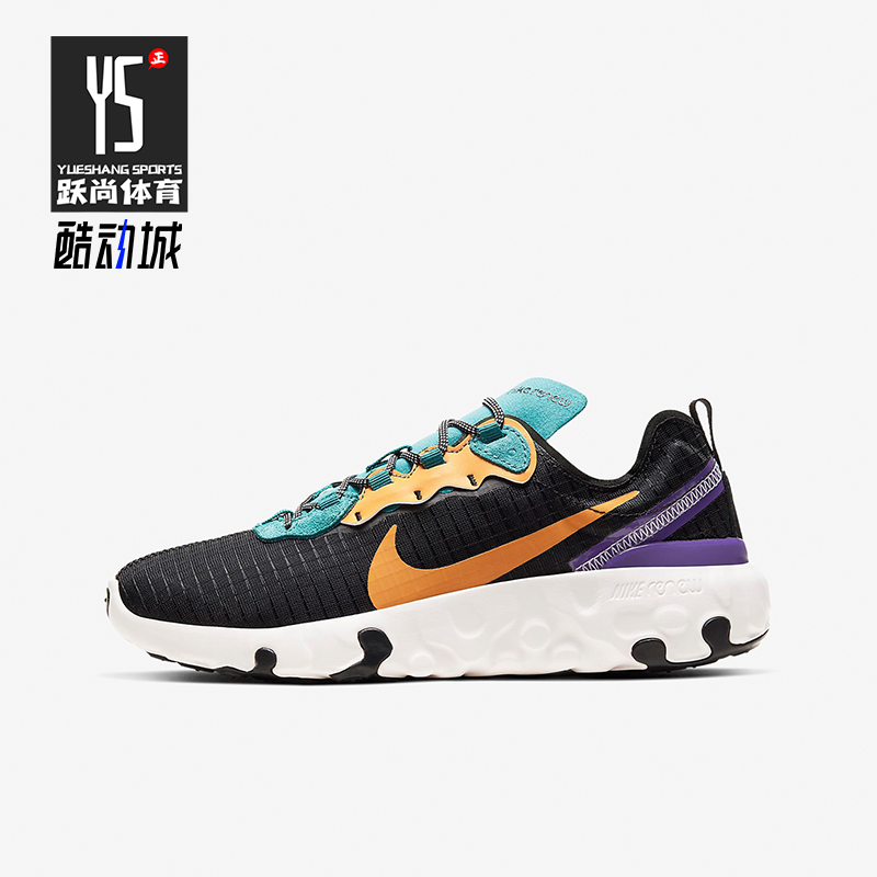 Nike/耐克正品春季GS女子大童运动减震系带耐磨跑步鞋CU0851-002