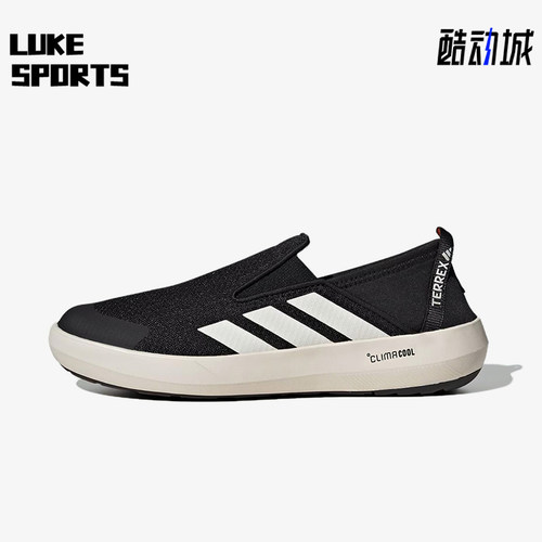 Adidas/阿迪达斯正品2025新款男女同款一脚蹬户外徒步鞋JI3502