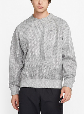 Nike/耐克正品Forward新款男子圆领长袖休闲卫衣DQ4265-077