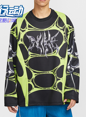 Nike/耐克正品Project F.R.O.G男士印花圆领宽松球衣IF1295-010