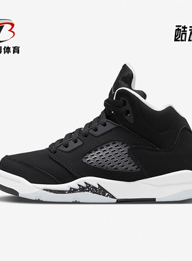 Nike/耐克正品Air jordan 5 AJ5儿童运动篮球鞋440889-011