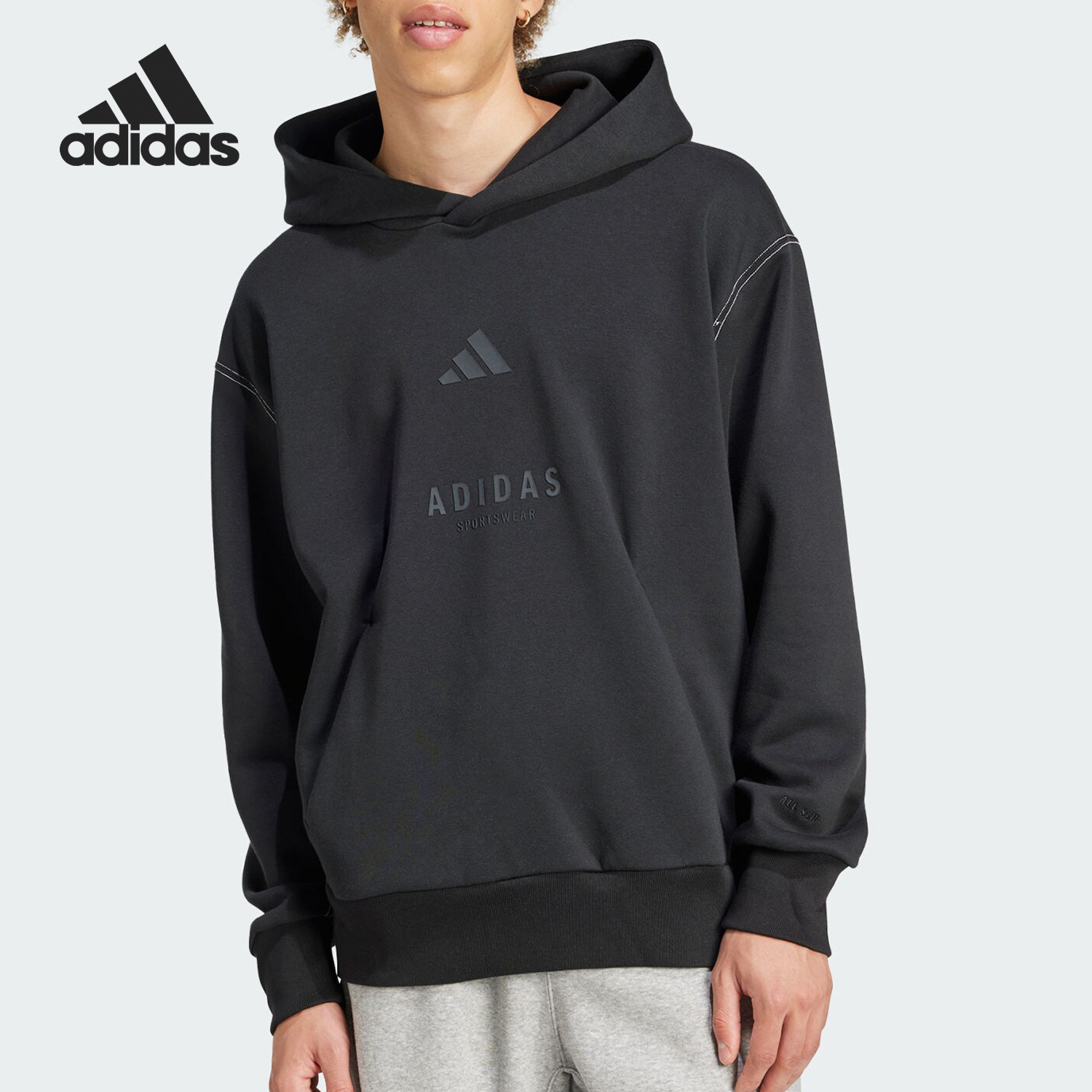 Adidas/阿迪达斯官方正品M A SZN G HD男士休闲连帽卫衣JJ3665