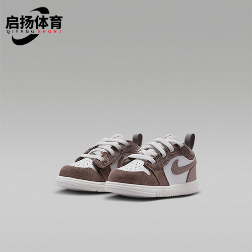Nike/耐克正品Jordan 1婴童运动轻便透气复古休闲鞋DR9747-026